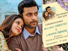 After days of speculation and rumors, it has been confirmed that Mega Prince Varun Tej and actress Lavanya Tripathi are in a relationship
