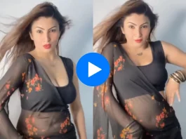 viral video