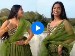 viral video
