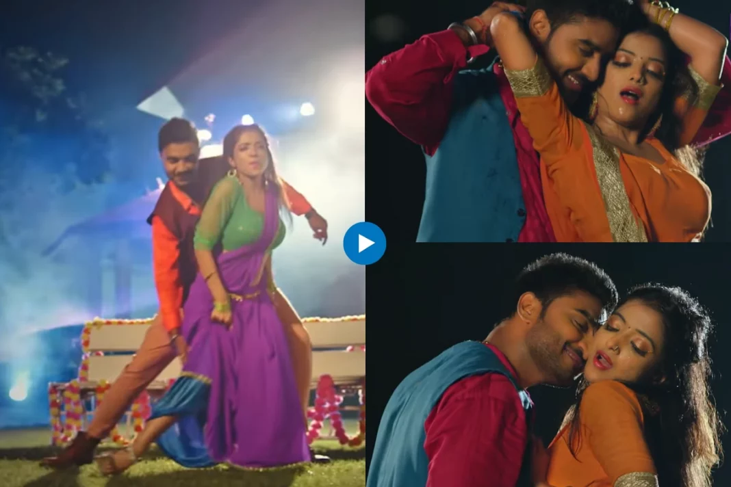 Bhojpuri dance video