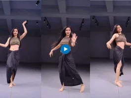 Viral girl dance
