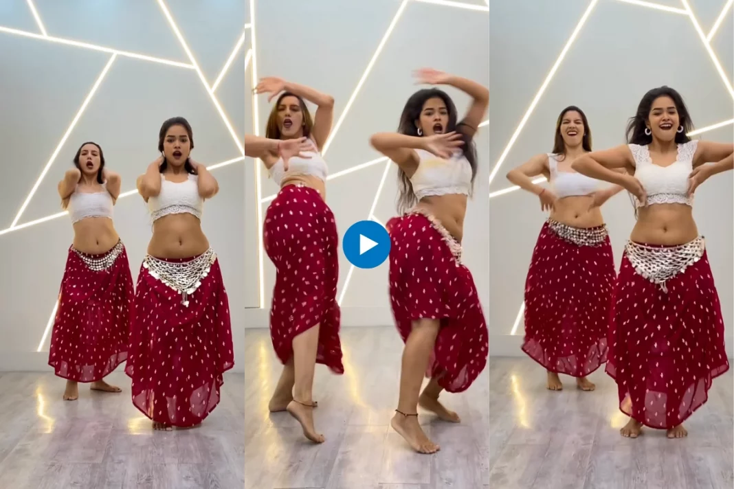 Viral girls dance