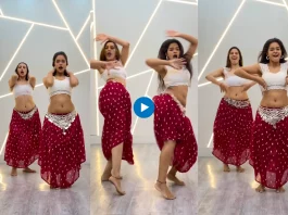Viral girls dance