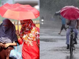 weather update