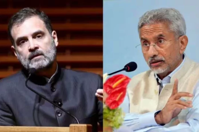 xconvert.com (1) Rahul Gandhi EAM Jaishankar