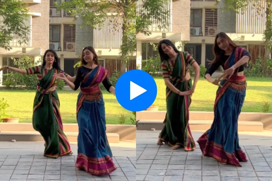 Viral video