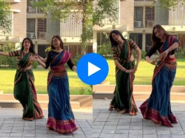 Viral video