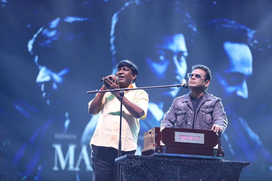 Maamannan Audio Launch