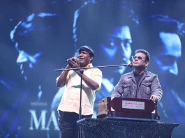 Maamannan Audio Launch