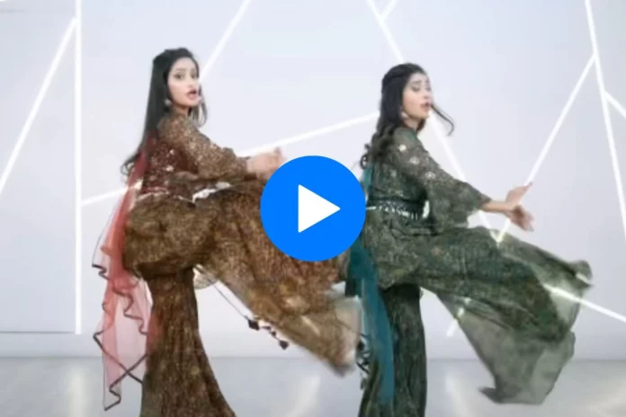 Viral Video