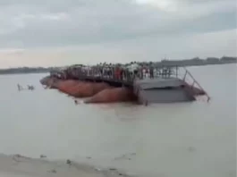 Bihar News