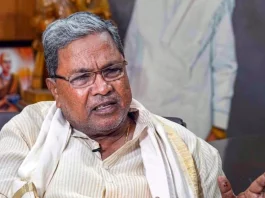 Siddaramaiah