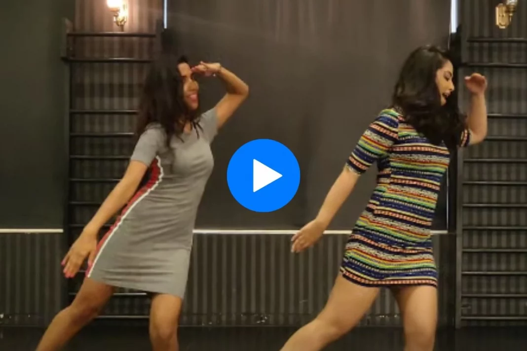 Viral Video