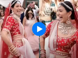 Bride groom viral video