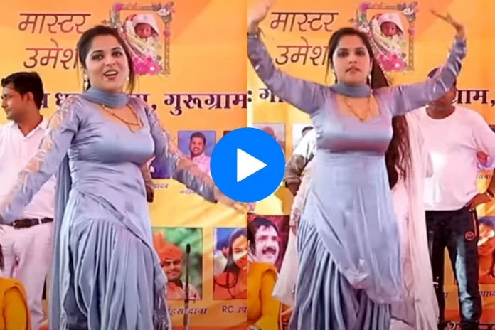 Haryanvi dance video