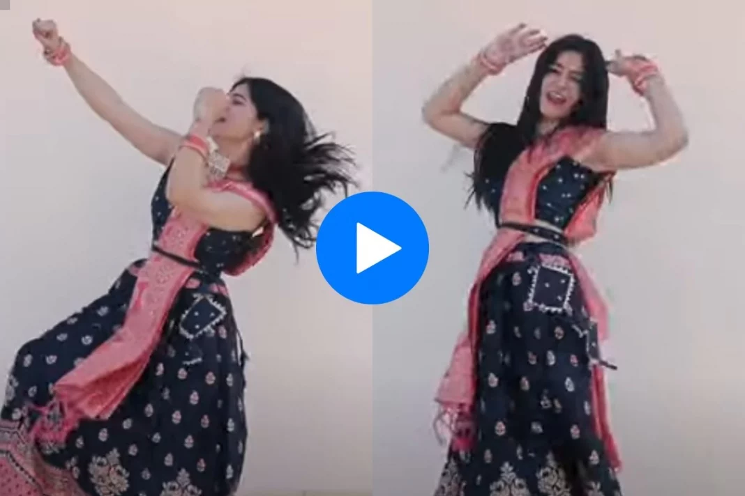 viral video