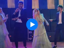 Devar Bhabhi dance
