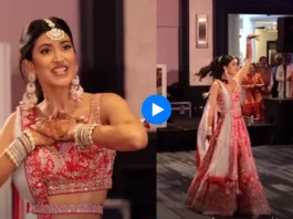 Bride groom viral video