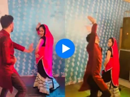 Devar Bhabhi dance