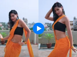 Viral Video