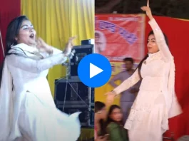 Haryanvi dance video