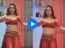 Viral Video