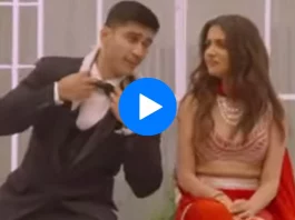 Bride groom viral video