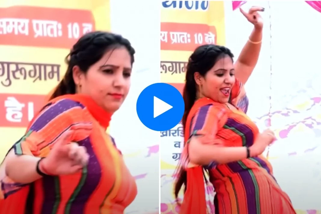 Haryanvi dance video