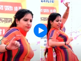 Haryanvi dance video