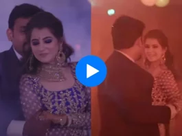 Bride groom viral video