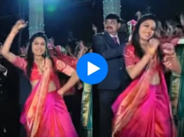 Devar Bhabhi dance