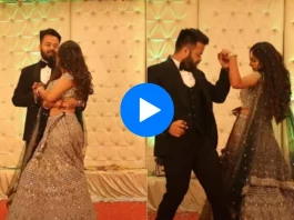 Bride groom viral video