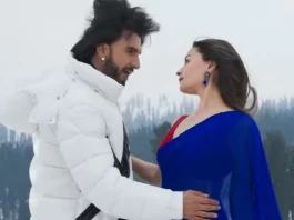 Rocky aur Rani Kii Prem Kahaani teaser