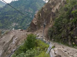 Landslide in Pithorafarh