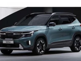 2023 Kia Seltos