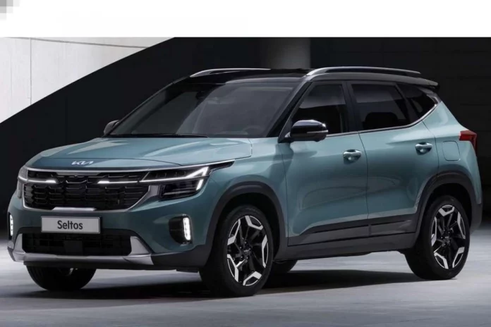 2023 Kia Seltos
