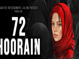 72 Hoorain