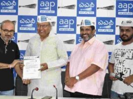 AAP