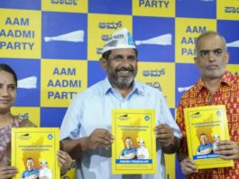 Prithvi Reddy appointed as AAP's national joint secretary.