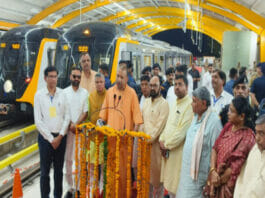 Agra News