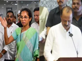 Supriya Sule reacts after Ajit Pawar joined hands with Eknath Shinde camp