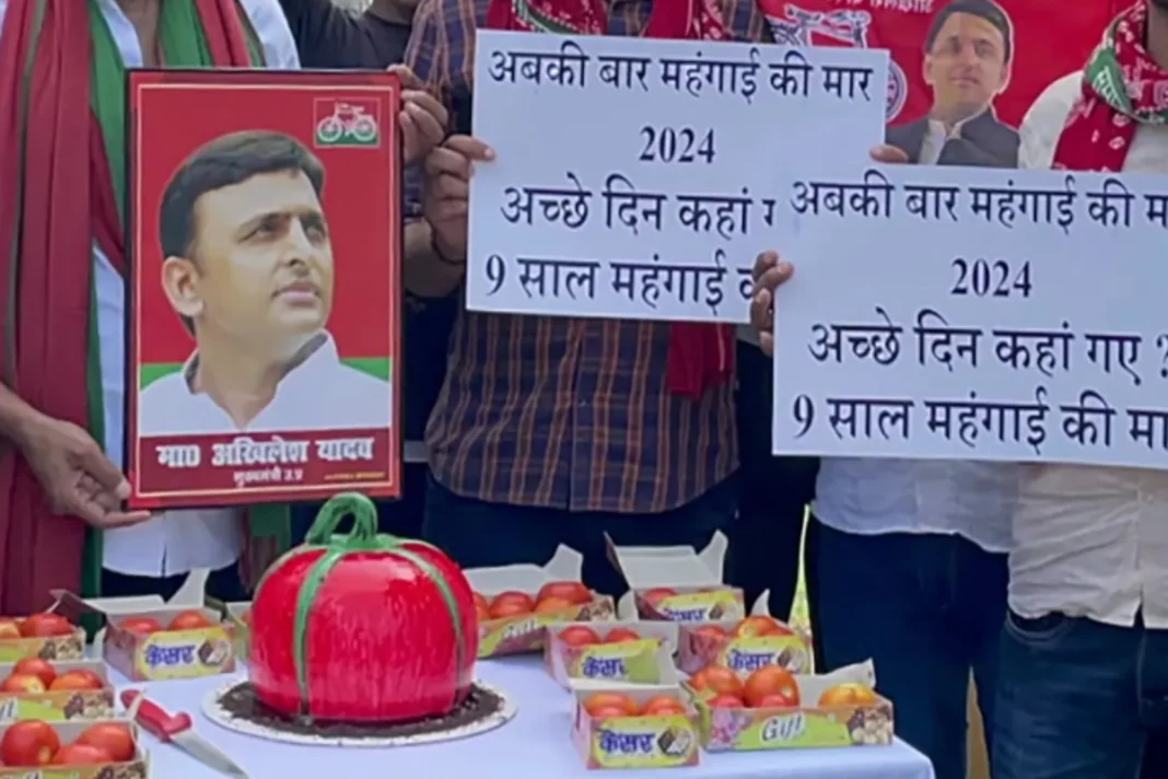 Akhilesh Yadav