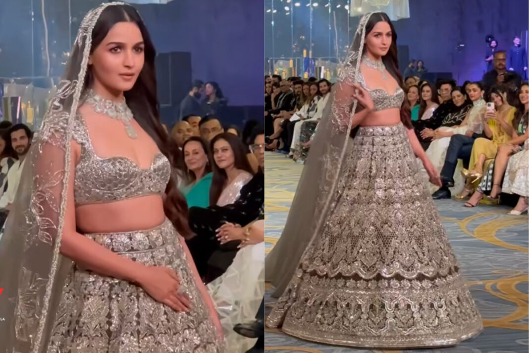 Alia Bhatt