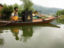 Amazon India