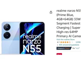 Amazon Prime Day Sale 2023