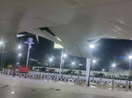 Andaman Airport