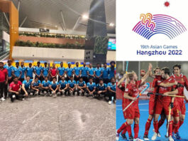Asian Games 2023