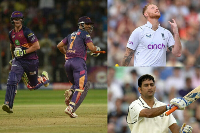 Aus Vs Eng Ashes 2023 Aus Vs Eng Ashes 2023