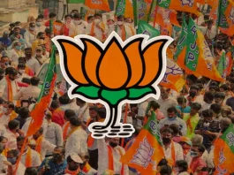 BJP