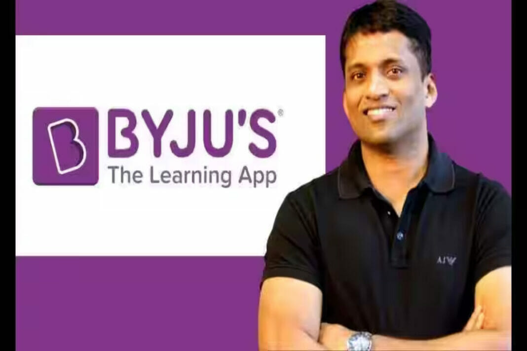 BYJU'S